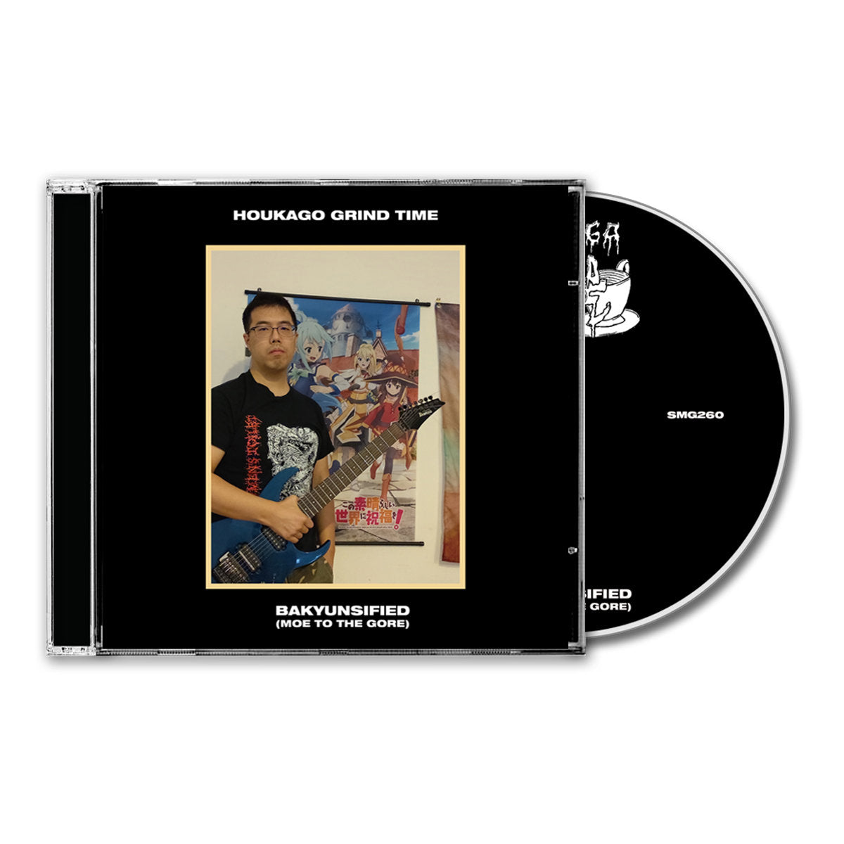 HOUKAGO GRIND TIME - Bakyunsified (Moe to the Gore) CD