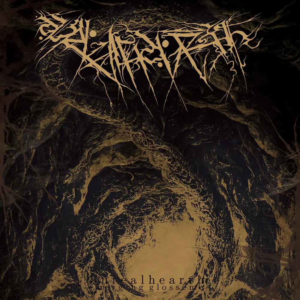 AUREALHEARTH (PESTILENGTH) - Merging Glosseme CD