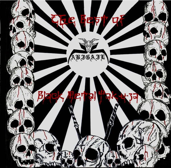 f81deddbf37f4b5b58ca9555bbcba4a4