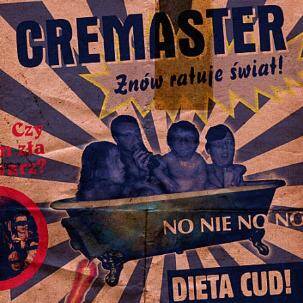 755d3390c74c18913d1b00f66c20492d