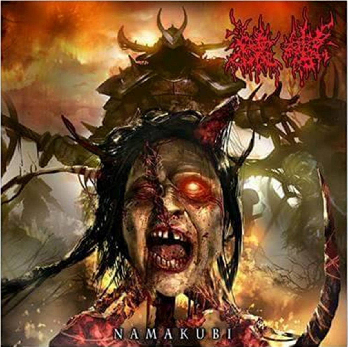 39531feb832e134e8ff8bf8c96417652