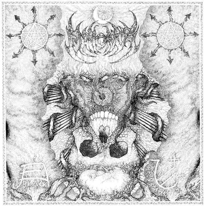 MALICIOUS - Black Fumes CD