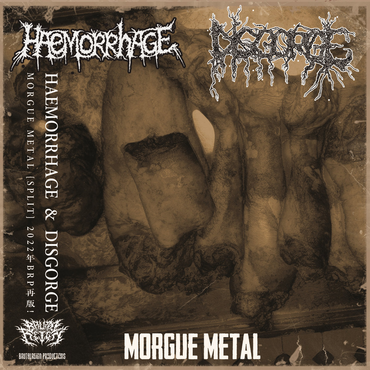 HAEMORRHAGE / DISGORGE (MEX) - Split CD – Selfmadegod Records