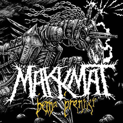 5045608294e137fc903926a56aebcef9