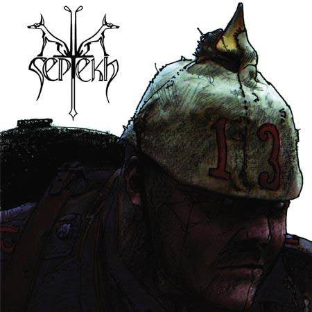 ede12f7b77a35b43db135a63189489d7