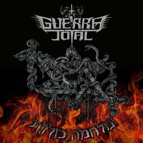 5ca70cb0cef71ae9f5b9211fd3af2ac3