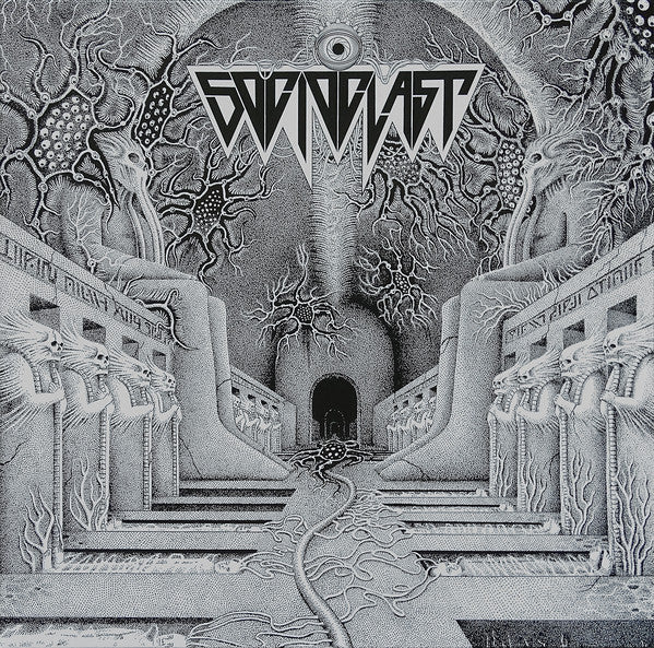 SOCIOCLAST (MORTUOUS) - Socioclast LP (SPLATTER)