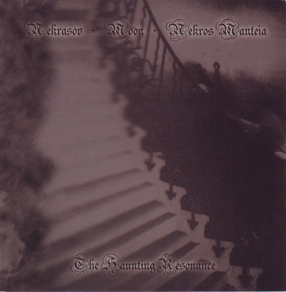 b0c118a5ddd0c9832655df13d0847755