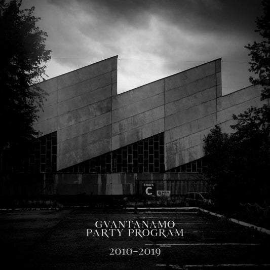 Программа вечеринки в Гуантанамо - 2011-2019 CD (диджипак)