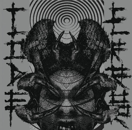 CODE ERROR (WORMROT) - Code Error CD