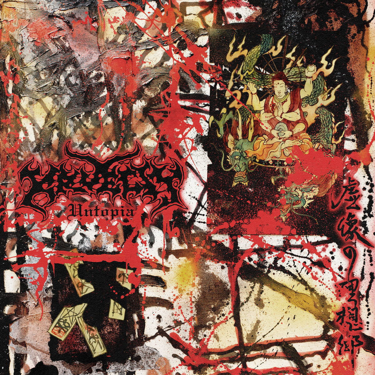 de5db69689f760d7b59f51278045ce65