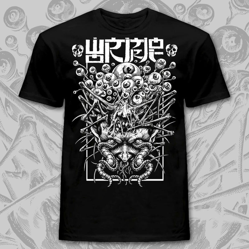 d8849cf678916131f12830d461675b45