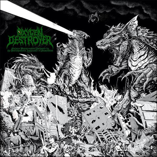 OXYGEN DESTROYER - Sinister Monstrosities CD