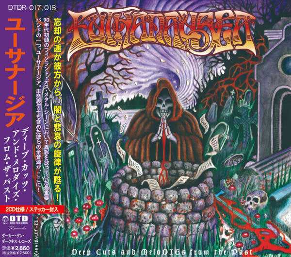 a547a28f380500a8b51af32a114eadbb